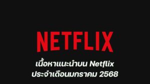 BrandAssets_Logos_01 January2025