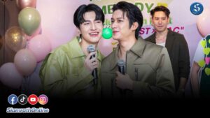 Fanmeet August - Mag PR14