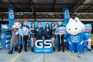 GS BATTERY มอบความสุขในเทศกาลคริสต์มาสและปีใหม่ (1)