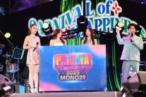 MONO29 PATTAYA COUNTDOWN 2025 30 (14)