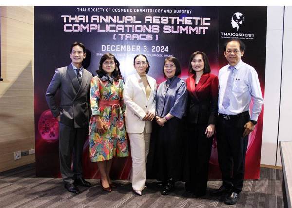 Master of Complication (4)