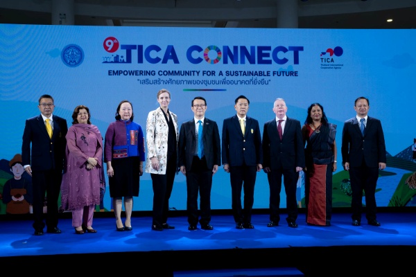TICA Connect 9 (2)