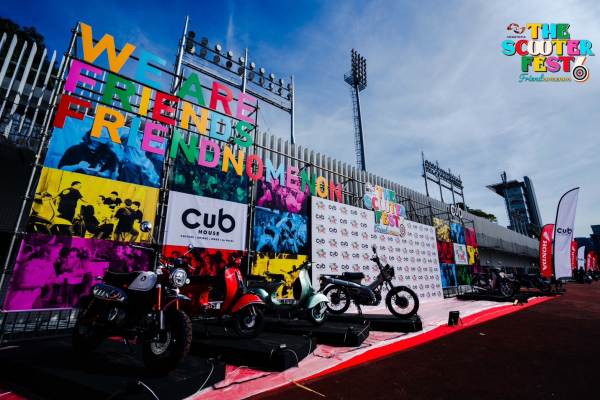 The Scooter Fest (8)