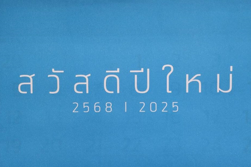 e7c75bf8d42823c88dc4b20d5b41333cde538804e30ae902f747bb2760c5c160