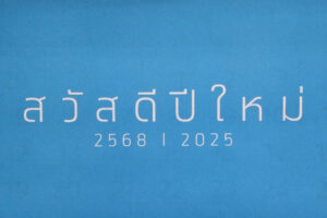 e7c75bf8d42823c88dc4b20d5b41333cde538804e30ae902f747bb2760c5c160