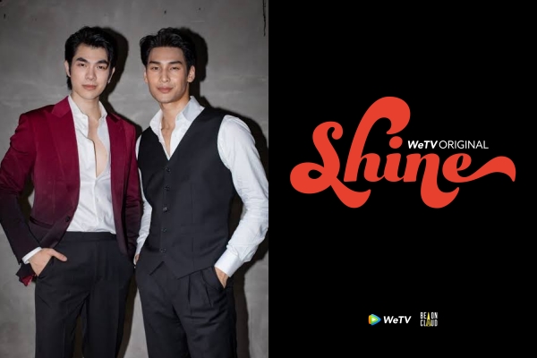 shinewetv