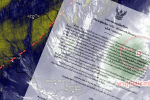 กรมอุตุฯ ประกาศเตือน