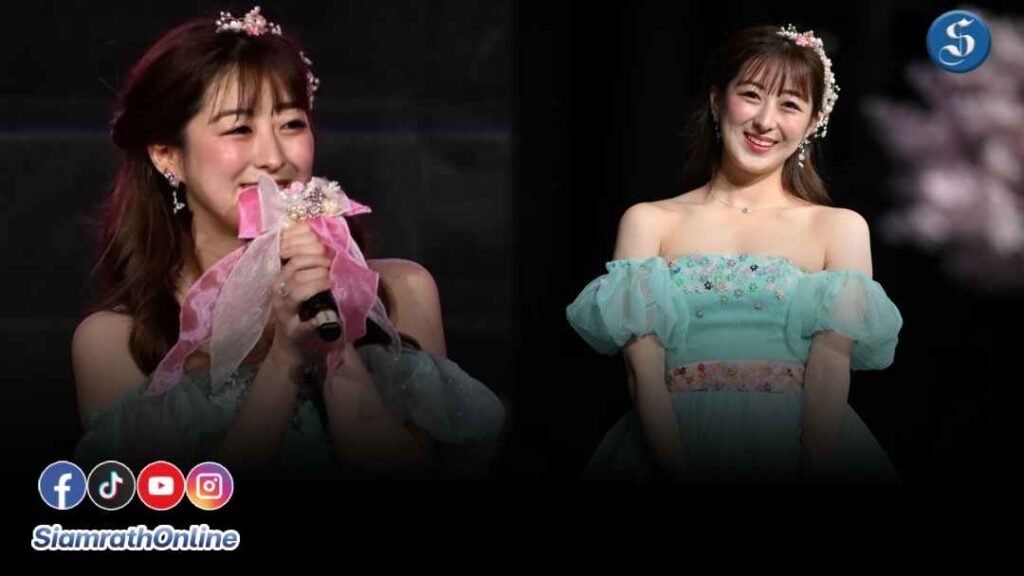 คอนแกรดรินะ ปก