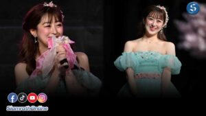 คอนแกรดรินะ ปก