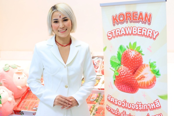 คุณแอร์