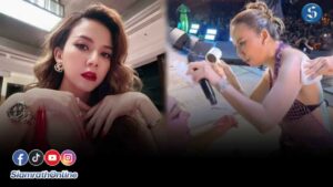 จ๊ะ นงผณี ปก