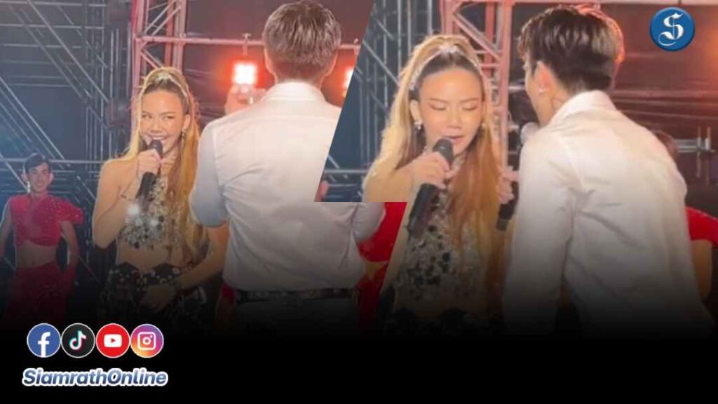 จ๊ะนงผณี ธามไท เจอกัน ปก