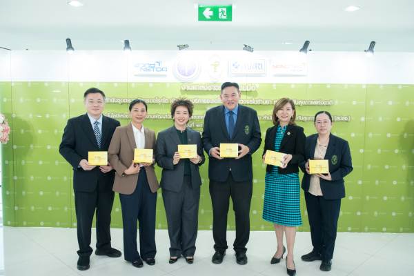 ชุดตรวจคัดกรองโรคไตในร้านยา (4)