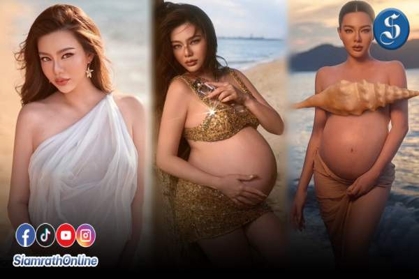 ดิว อริสรา ปก