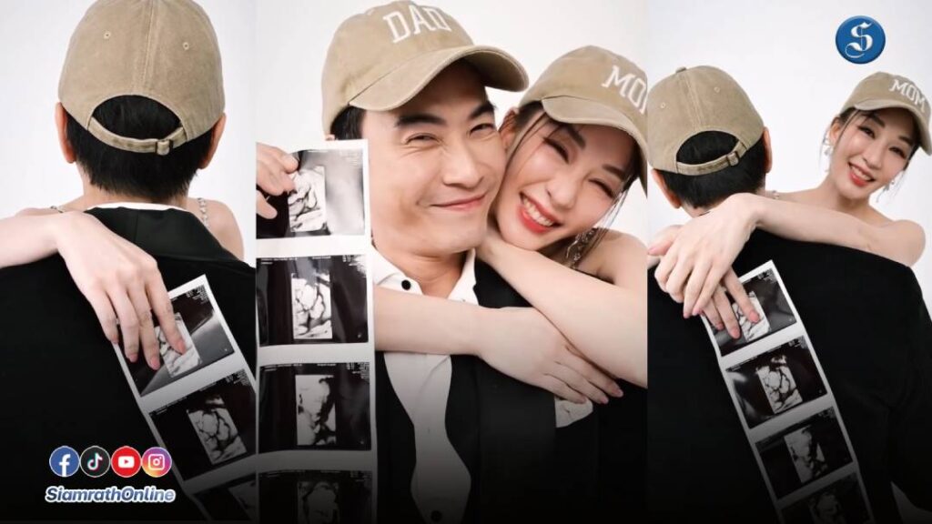 ตู่มาวิน