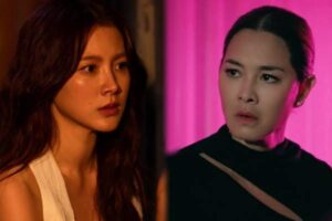 ทิชาสองตอนสุดท้ายแก้