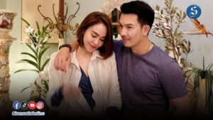 นัทอั้ม