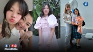 น้องแสนดี