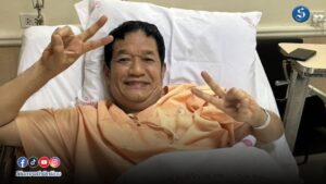 น้าโย่ง