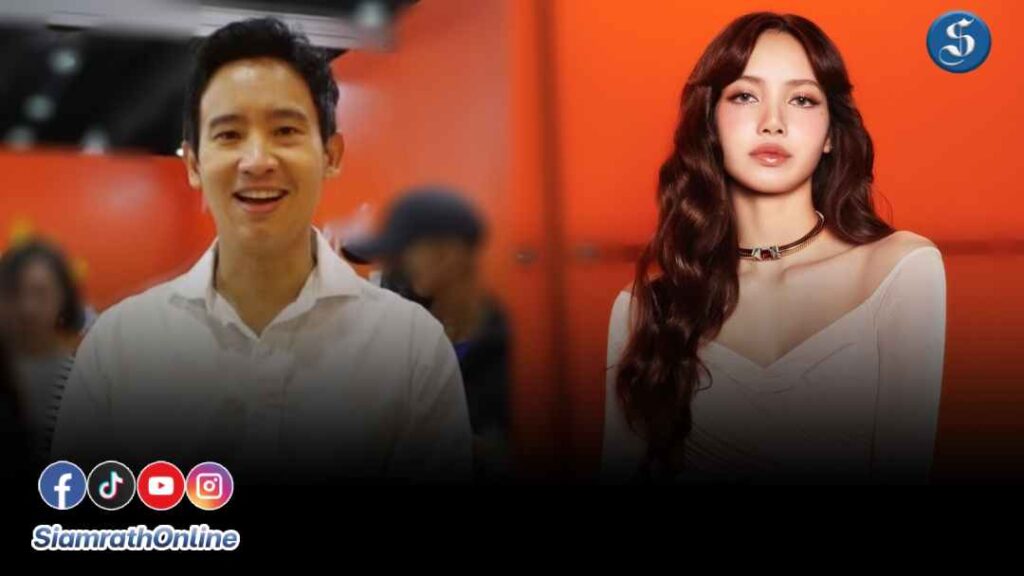 บุคคลแห่งปี ปก