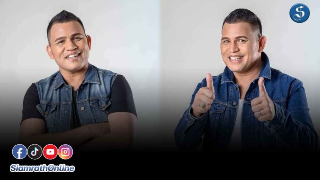 บ่าววี แฟนคลับ ปก