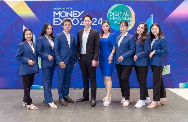 พชรกฤษฏิ์ พร็อพเพอร์ตี้ ร่วมงาน MONEY EXPO (1)
