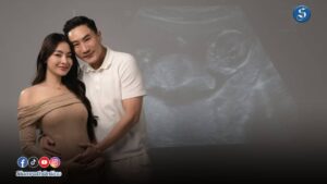 พราวฟ้า (2)