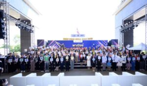 พิชัยคิกออฟ (4)