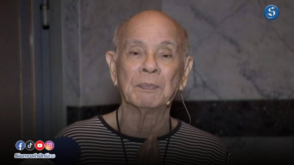 พ่ออี๊ด