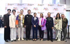 ภาพข่าวสังคม