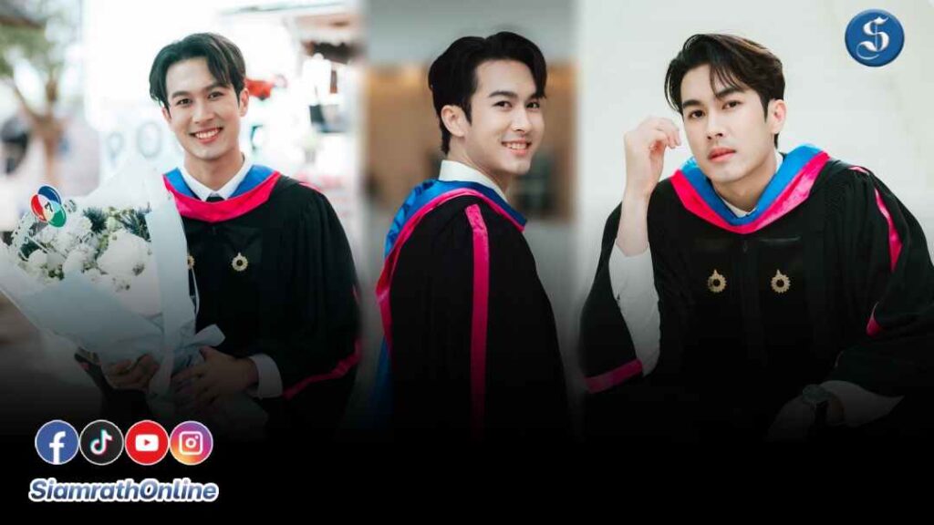 ภูมิ พระเอกช่อง 7 จบเกียรตินิยม ปก