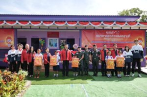 มอบบ้านฉะเชิงเทรา