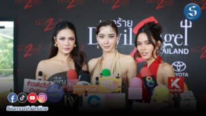 รวมควีนมาสเตอร์ น้ำตาล ไอซื ติช่า