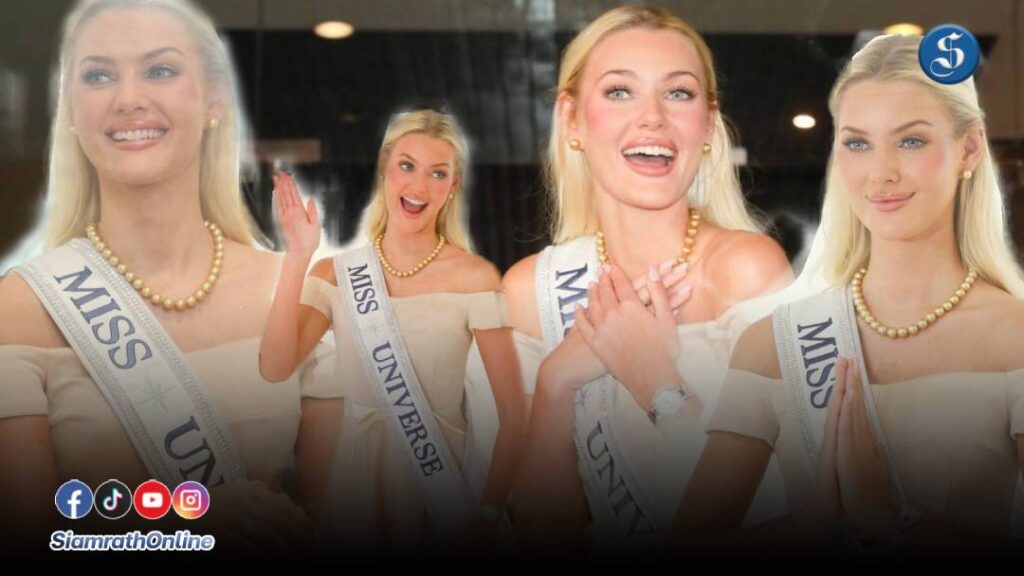 วิกตอเรีย เคียร์ เธลวิก