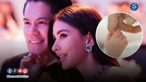 ศรีริต้า