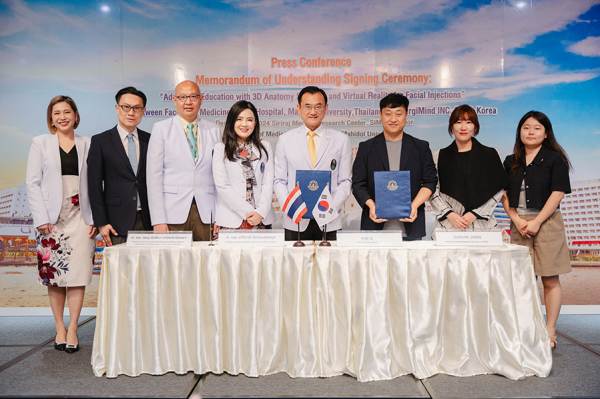 ศิริราช เปิดตัวเทคโนโลยีการสอนด้าน ทำหัตถการบนใบหน้า ด้วย VR (4)