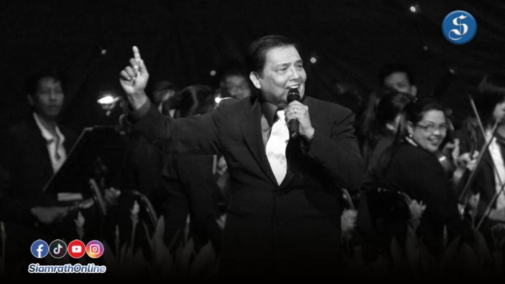 สันติ ลุนเผ่