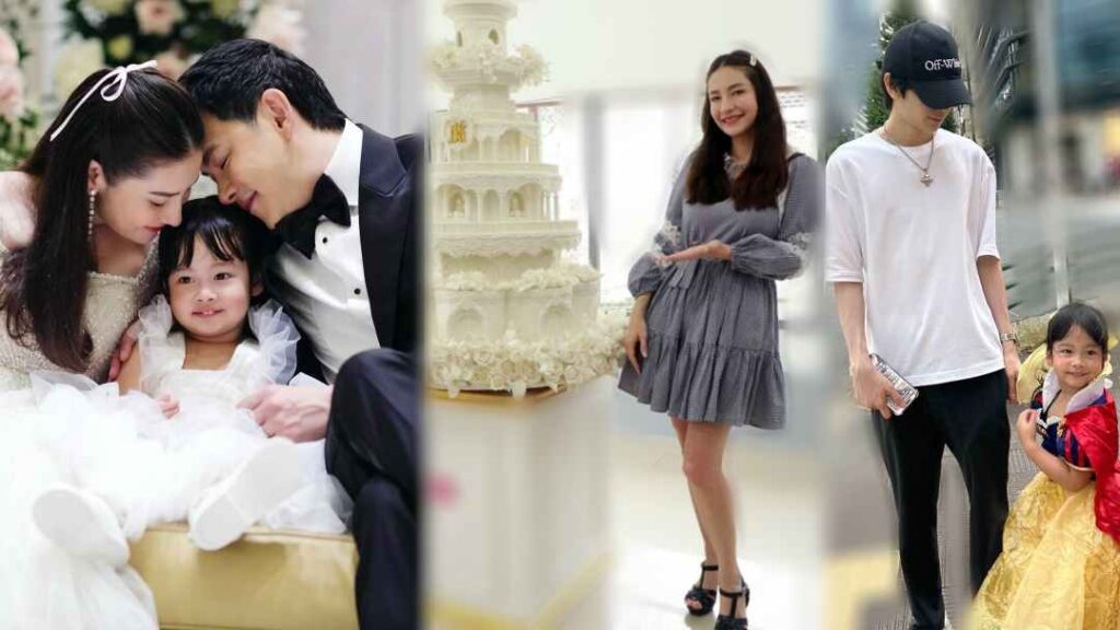 หนีเที่ยวกันแห่งปี ปกหน้า