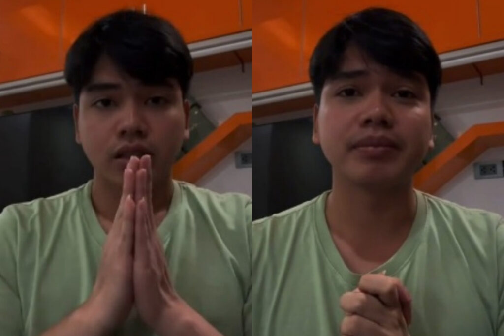 หนุ่มโพสต์ขอโทษทหาร