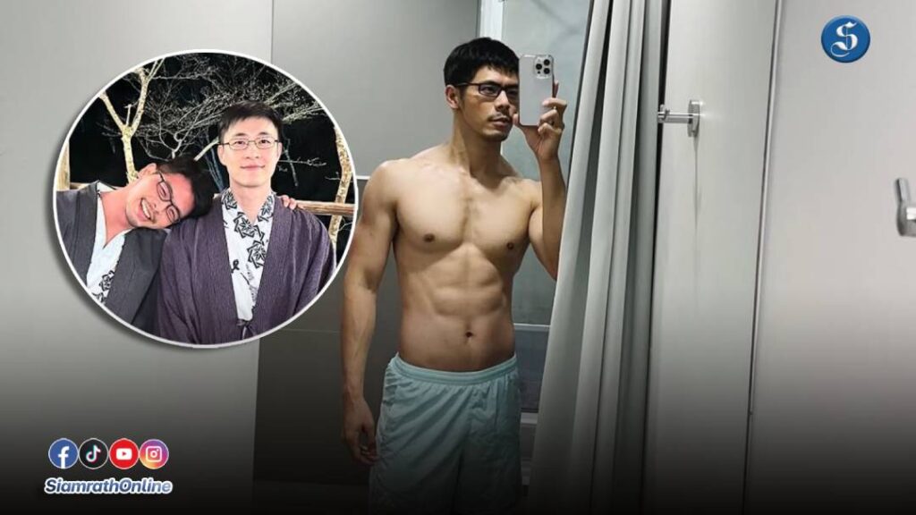 หมอปิแอร์