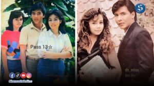 อดีตดารา