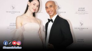 อนันอันวา