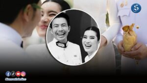 ออนหมอสอง