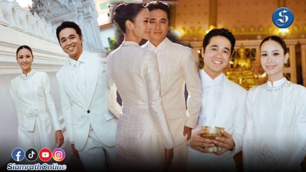 อเล็กซ์