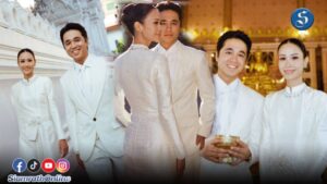 อเล็กซ์