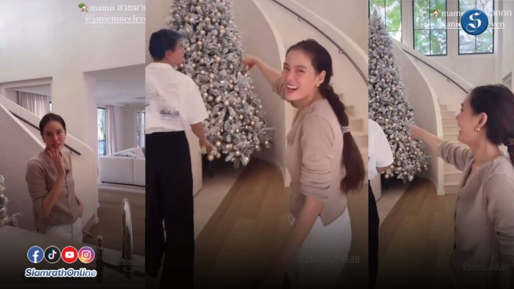 เจนนี่ (5)