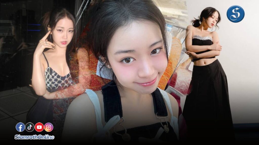 เซียงเซียง