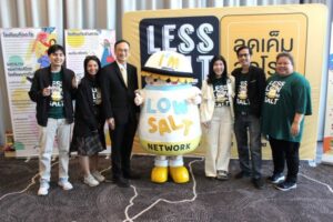 เด็กไทยส่อมีโรคประจำตัว จาก ความดันโลหิตสูง (4)