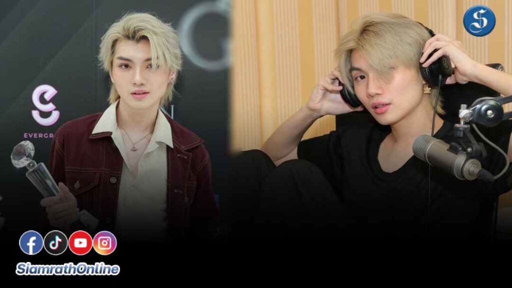 เพิร์ธ ปก