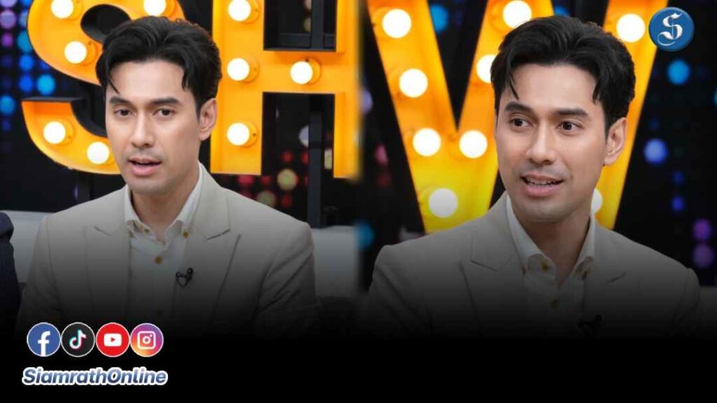 เอส กันตพงศ์ คุยแซ่บ ปกเว็บ